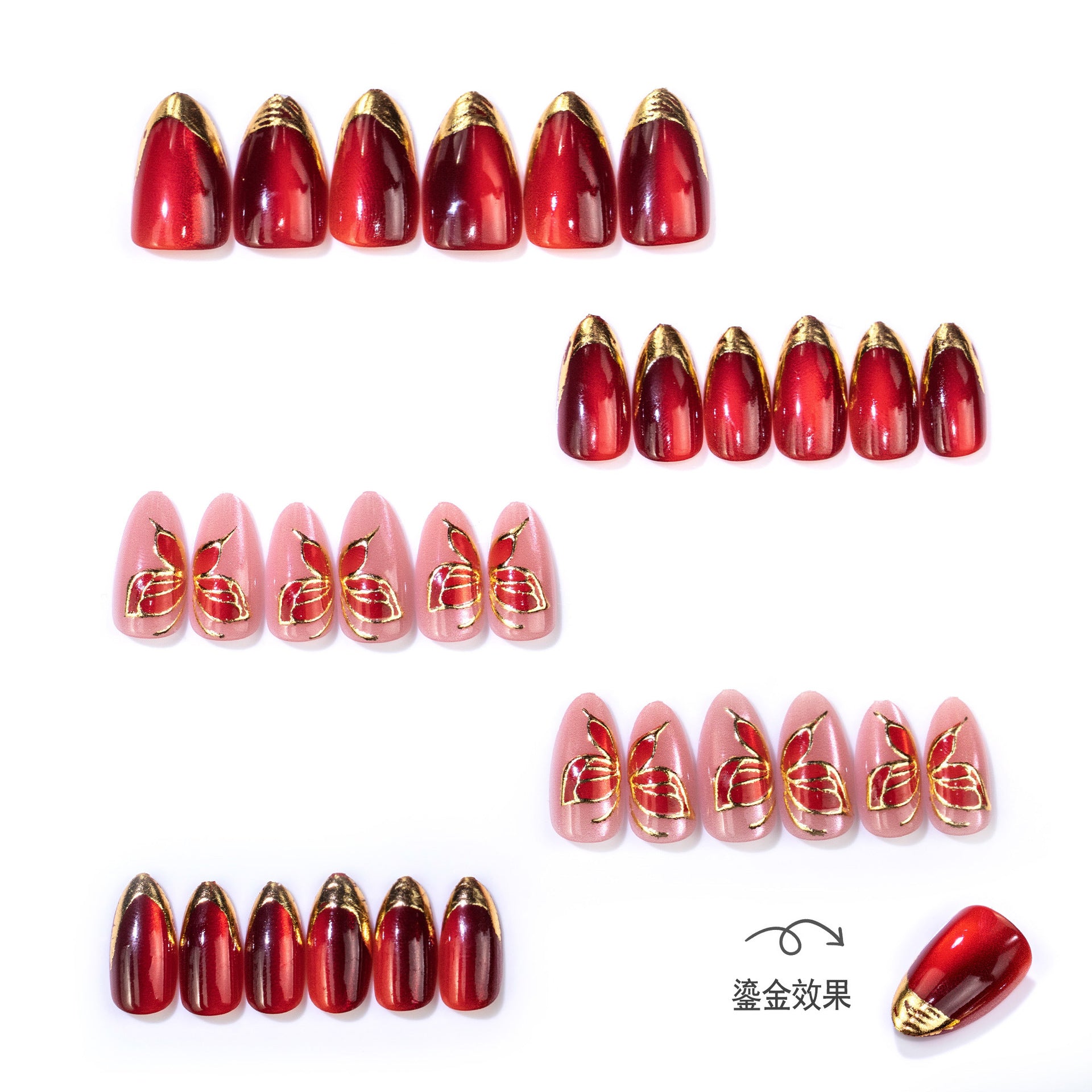 Crimson Leaf Luxe